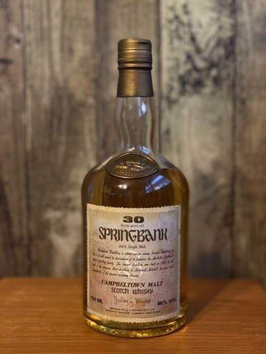 Springbank 25年 & Hemp Sparrow 1996年 空き瓶 - メルカリ